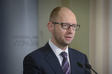 Thủ tướng Yashenhuk nêu 5 thất bại của chính phủ Ukraine năm 2015