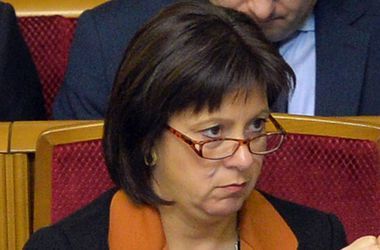 Bộ trưởng tài chính Ukraine Yaresko không tin tưởng vào việc IMF hài lòng với ngân sách 2016 của Ukraine