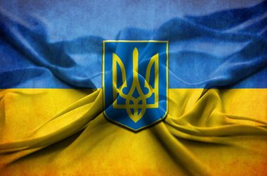 Những chờ đợi kinh tế của Ukraine năm 2016
