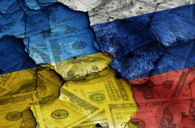 Bộ tài chính Nga công bố Ukraine phá sản