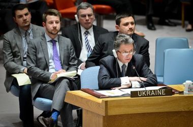 Từ ngày 01/01/2016 Ukraine chính thức trở thành thành viên không thường trực của Hội đồng bảo an Liên hợp quốc trong vòng 2 năm