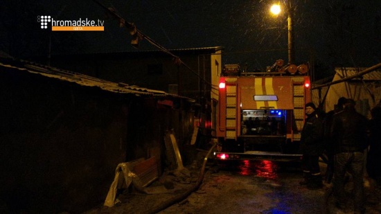Tại Odessa ba nhà riêng bị cháy do đốt pháo hoa