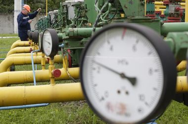 Nga xác định giảm giá gas cho Ukraine