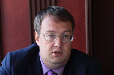 Bộ nội vụ Ukraine công bố về những thay đổi trong cách làm việc với các điệp viên bí mật