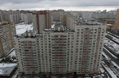 Điều gì sẽ xảy ra đối với giá cả các căn hộ tại Ukraine năm 2016?