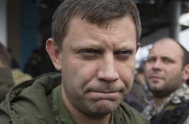 Thủ lĩnh DHP Zakharchenko: Poroshenko đành phải nói chuyện trực tiếp với chúng tôi