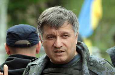 Avakov đề nghị dừng công việc của hệ thống tòa án 3 tháng để thực hiện cải cách
