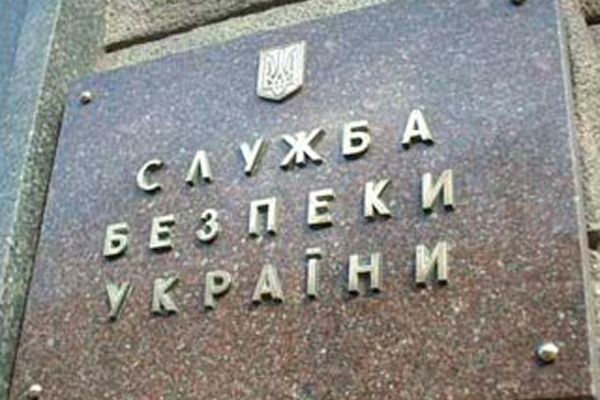 Phá vụ án buôn lậu đồ điện dân dụng trị giá 10 triệu grivna tại cảng Odessa