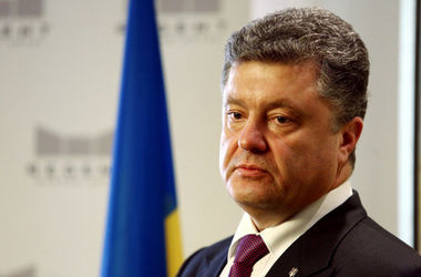 Các nhà báo tiết lộ lương của Tổng thống Ukraine Poroshenko