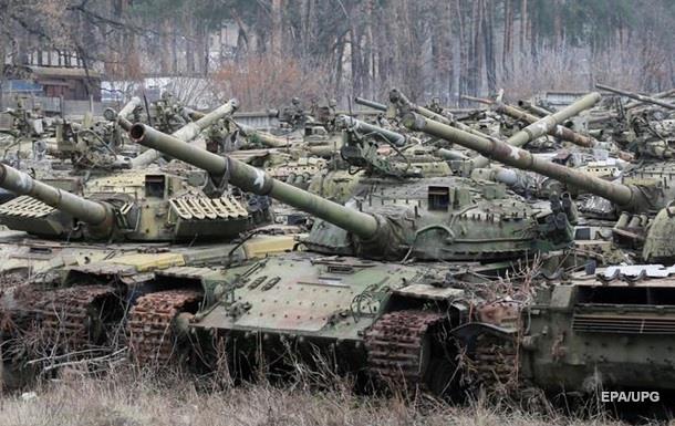 Ukraine tuyên bố về sự khởi đầu của “ Minsk -3”.