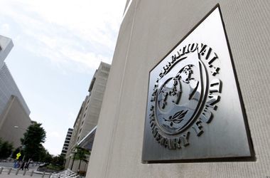 Ngân sách Ukraine 2016 nhận được sự nhất trí của IMF