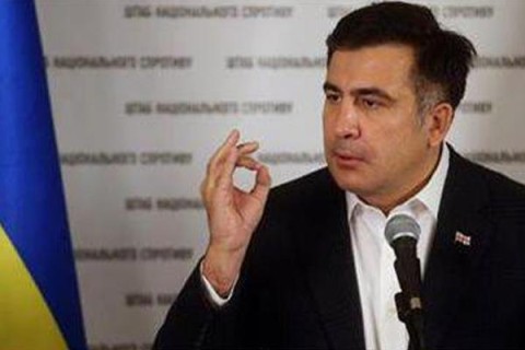 Tỉnh trưởng Odessa Saakasvili: Hiện nay tại Ukraine đất nước không có người lãnh đạo