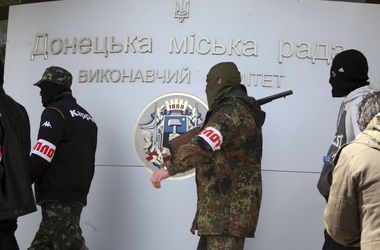 Tại các vùng bị chiếm đóng Donbass, người dân bị cấm trả tiền cho phía Ukraine