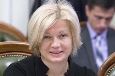 Liên minh quốc hội và Chính phủ Ukraine hơn một năm vẫn không thể bổ nhiệm Phó thủ tướng về hội nhập Liên minh châu Âu