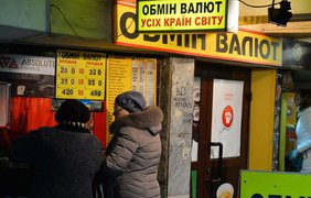 Giá đô la tại Ukraine có thể vượt ngưỡng 30 grivna