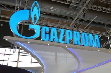 Ủy ban chống độc quyền Ukraine quyết định phạt công ty Gasprom của Nga 85 tỷ grivna