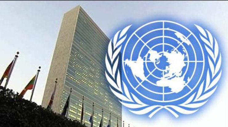 Phái đoàn thẩm định giá của Liên hợp quốc bắt đầu làm việc tại Ukraine