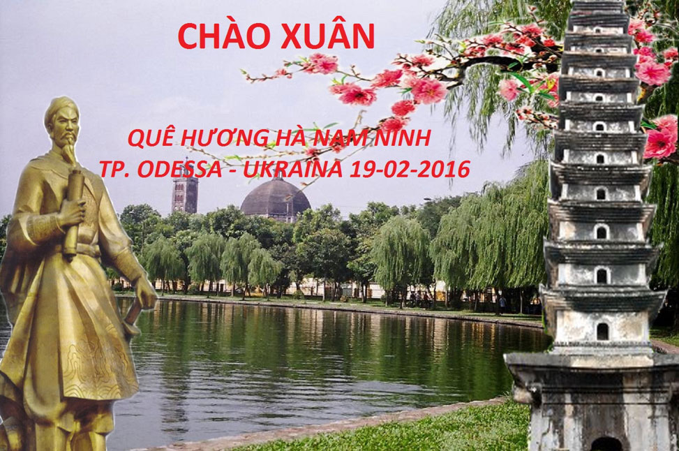 Thông báo chương trình: Chào xuân quê hương Hà Nam Ninh