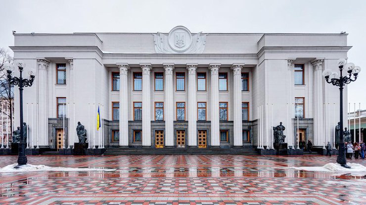 Quốc hội Ukraine bỏ phiếu chống hủy bầu cử lại Thị trưởng thành phố Krivoi Rok
