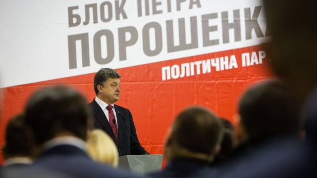 Đảng Blok Poroshenko đòi Chính phủ báo cáo trước Quốc hội