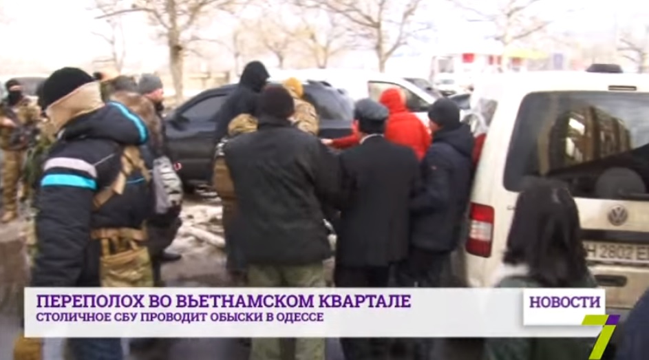 Cơ quan an ninh Quốc gia Ukraine (SBU) khám xét khu đô thị Làng Sen tại Odessa (Video)