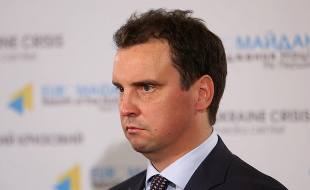 Ukraine "rúng động" sau vụ 5 bộ trưởng đệ đơn từ chức