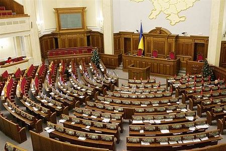 Quốc hội Ukraine bắt đầu thu thập chữ ký cho việc giải tán chính phủ.