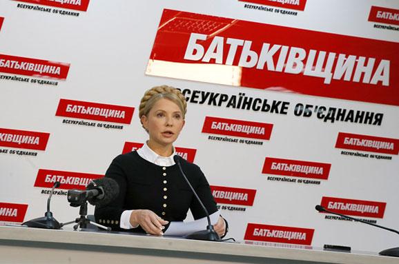 Timosenko và Nalivaichenko liên kết và muốn bầu cử
