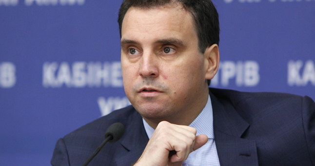 Abromavichuk không tin tưởng Ukraine nhanh chóng được trở thành thành viên của Liên minh châu Âu