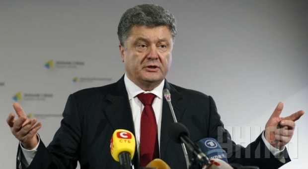 Tổng thống Ukraine Poroshenko kể với châu Âu về chống tham nhũng tại Ukraine