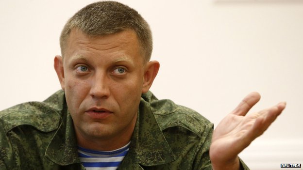 Thủ lĩnh DHP Zakharchenko cho rằng " Thoả thuận Minsk -2" là thất bại nghiêm trọng của Ukraine