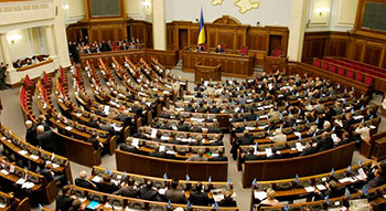 Quốc hội Ukraine đề nghị không chấp nhận báo cáo của chính phủ và công nhận hoạt động của chính phủ không đạt yêu cầu