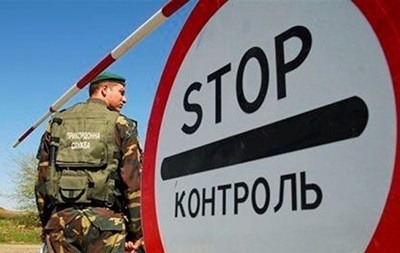Nga từ chối trả lại quyền kiểm soát biên giới vùng Donbass cho Ukraine