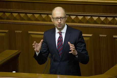 Thủ tướng Ukraine Yashenhuk nói về 5 thành tựu của chính phủ trong chính sách xã hội
