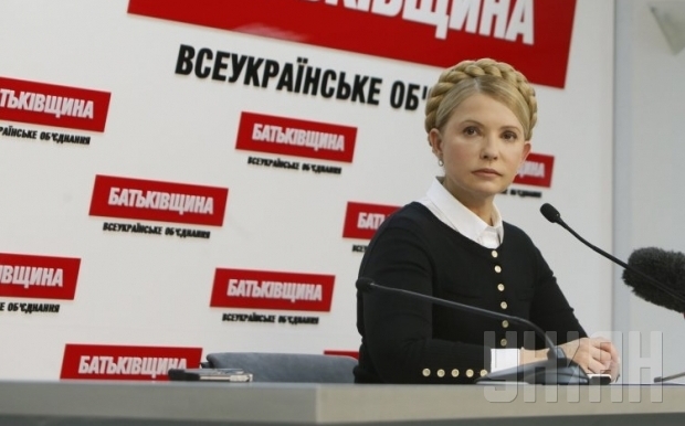 Đảng Batkivsina ra khỏi Liên minh quốc hội Ukraine