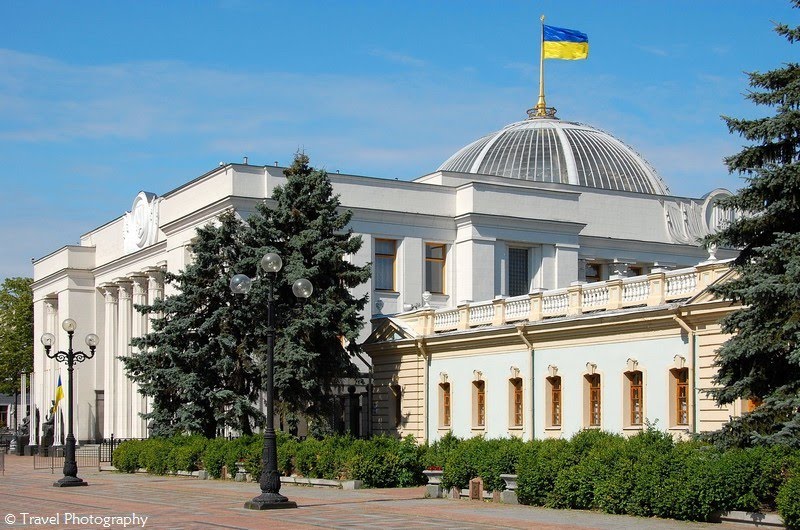Đổ vỡ Liên minh quốc hội Ukraine