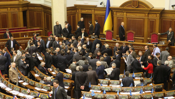 Đảng Tự cứu tuyên bố rời Liên minh Quốc hội Ukraine