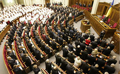 Các nhà bình luận chính trị dự báo bầu cử Quốc hội Ukraine trước thời hạn vào mùa thu năm nay
