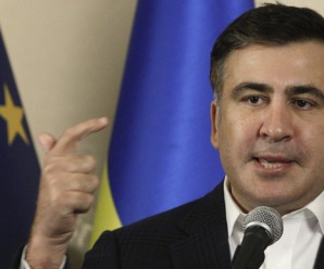 Tỉnh trưởng Odessa Saakasvili nói về hành động của các nhân viên an ninh: Họ muốn tuyên chiến với chúng tôi