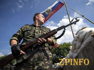 LHP công bố về trao đổi 4 tù binh quân đội Ukraine lấy 8 phiến binh LHP