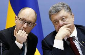 Yashenhuk cáo buộc Tổng thống Poroshenko và Quốc hội Ukraine gián đoạn khởi động công việc của Cục điều tra quốc gia