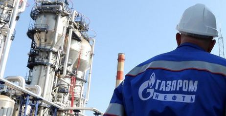 "Gasprom " công bố đường ống dẫn khí đốt mới bỏ qua Ukraine