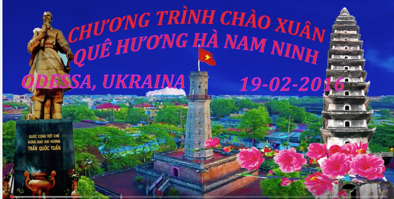 Chương trình ''Chào xuân quê hương Hà Nam Ninh''. Odessa.2016