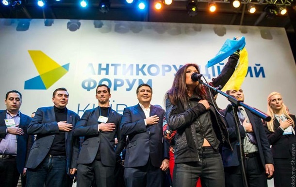 Tỉnh trưởng Odessa Saakasvili khởi động chống tham nhũng tại tỉnh Vinhisa