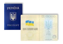 Các nhân viên biên phòng Belarusia không cho các công dân Ukraine có hộ chiếu mới dạng thẻ ID nhập cảnh