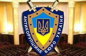 Cục phòng chống tham nhũng Ukraine tuyển lựa thêm 65 thám tử