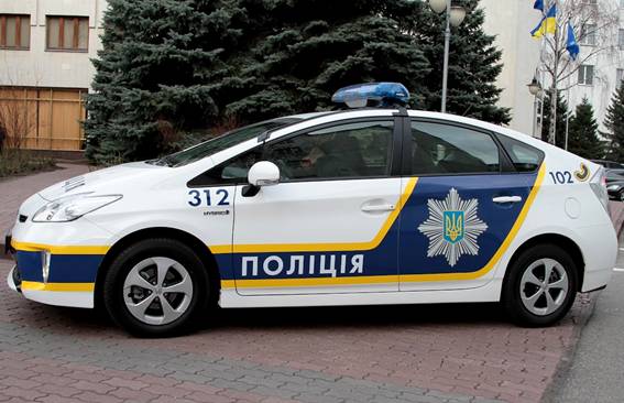 Ngày 9/3 Cảnh sát Odessa công bố lệnh kiểm tra