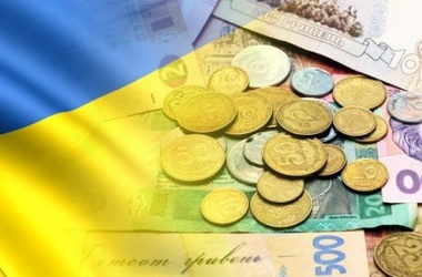 Bộ tài chính đưa ra dự đoán xấu về tăng trưởng kinh tế của Ukraine năm 2016