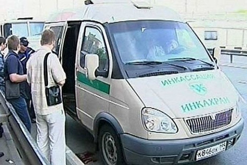 Tại Odessa một xe ngân hàng bị bắn: Một số thông tin ban đầu