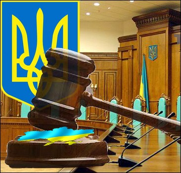 Bộ trưởng Tư pháp Ukraine: Cần tối đa 2 năm để giải thể toàn bộ hệ thống toà án Ukraine